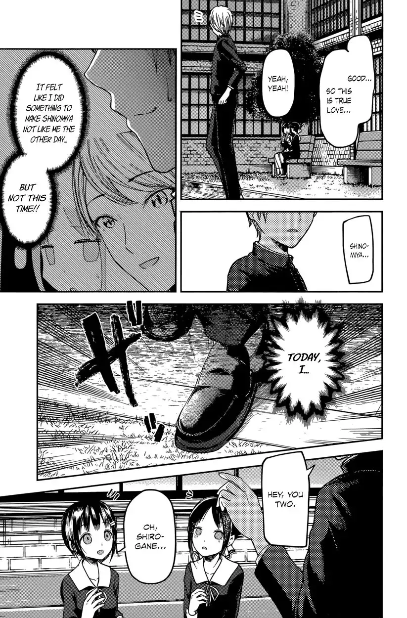 Kaguya-sama wa Kokurasetai - Tensai-tachi no Renai Zunousen Chapter 64 15